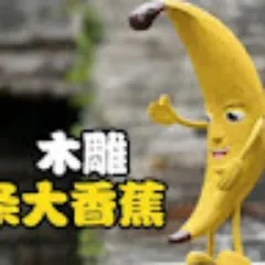 徐楷恩的頭像