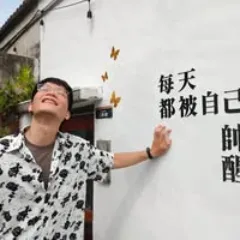 詹朝証的頭像