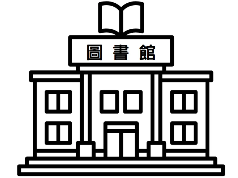 專欄/短評 - 國中、國小寫作的訓練方向